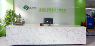 熱水袋，PVC熱水袋，暖手熱水袋，插手熱水袋，頸椎熱水袋，常州月豐塑料制品有限公司，月豐塑料